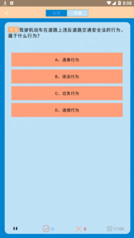 ݿĿapp