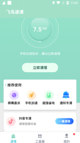 尲׿°