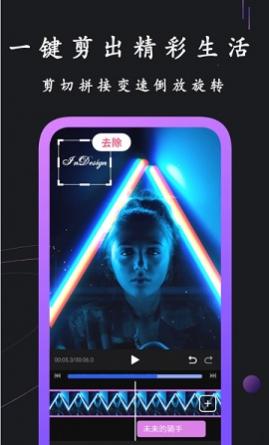 ƵAPPѰ