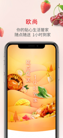 ŷеappͷѰ