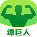 绿巨人APP在线下载