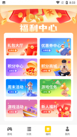 巽Ϸֻ