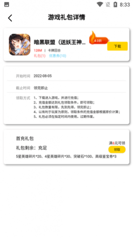 巽Ϸֻ