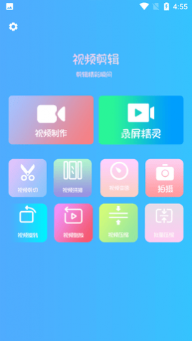 ȤӰƵ༭Ѱ
