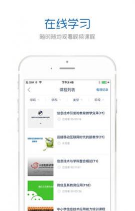 йʦapp(ֻ)
