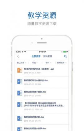 йʦapp(ֻ)