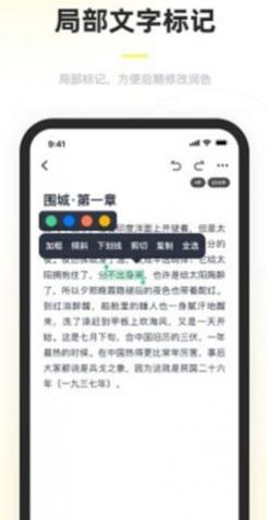鴴