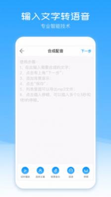 APPٷ