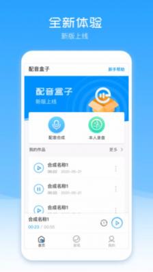 APPٷ