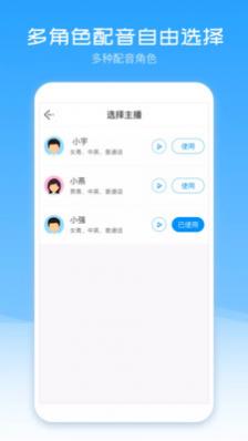 APPٷ