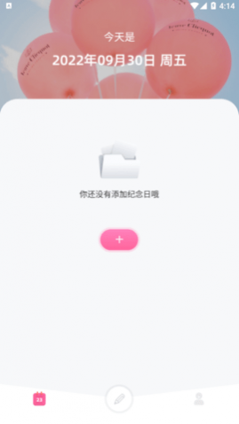 ʼǱǰ׿