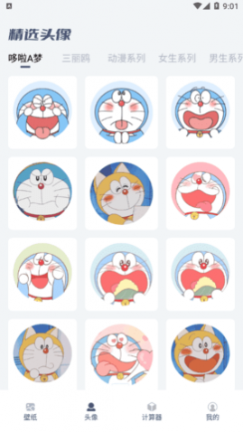 ļ֮app