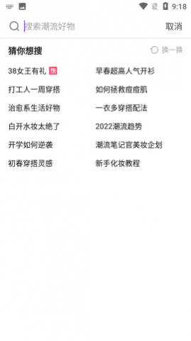 ӵ̹app
