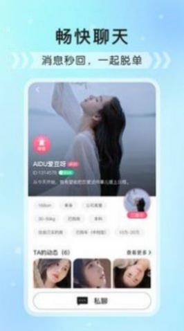 춹°