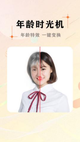 AIƬͼʦappѰ