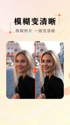 AIƬͼʦappѰ
