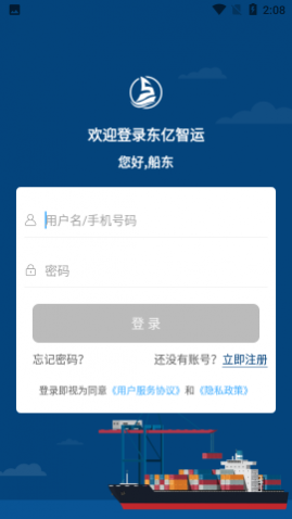 ˴app°