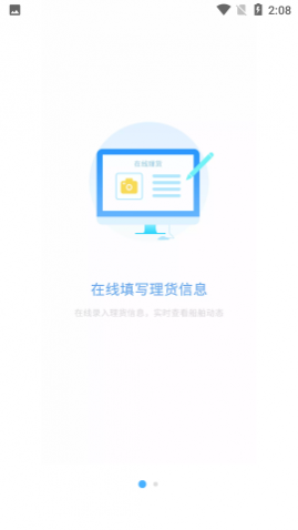 ˴app°