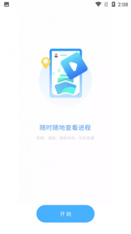 ˴app°