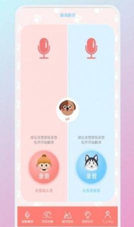 èѰapp