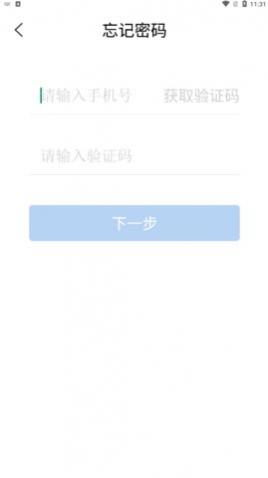 ѧappٷ