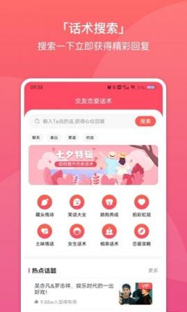 콻ȫѰ