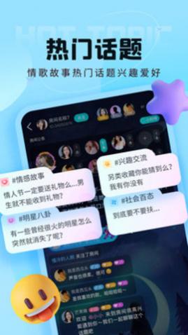 罻appֻ