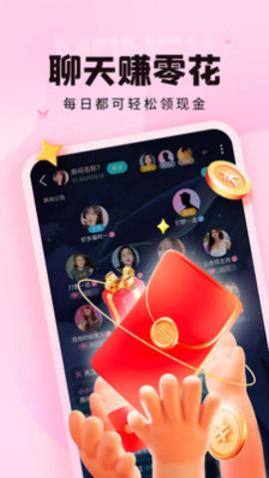 罻appֻ
