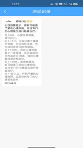 Ǳƽ̨app