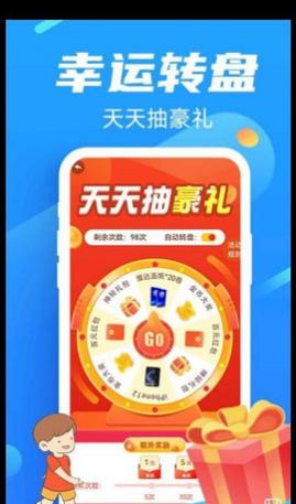 ·Ǯapp