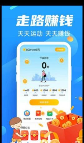 ·Ǯapp