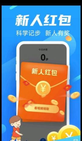 ·Ǯapp