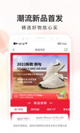 ۶app