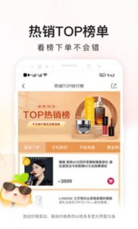 ۶app