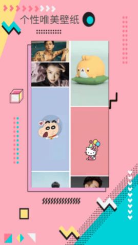 鳱ֽappˮӡ