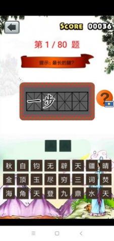 꼶ﴳapp