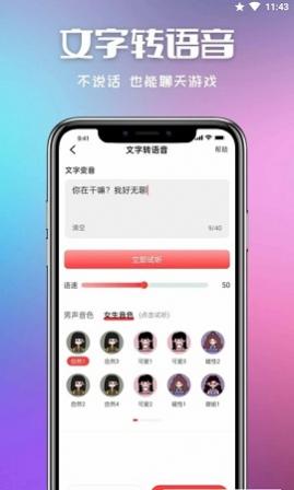 APPѰ
