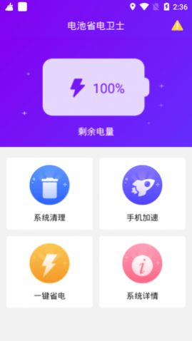 ʡʿapp׿