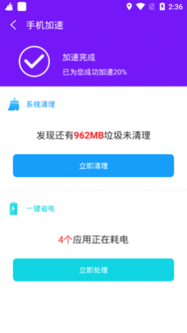 ʡʿapp׿