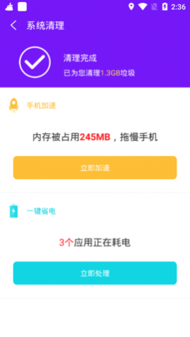 ʡʿapp׿
