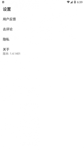 ֤app
