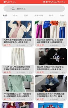 ѡapp
