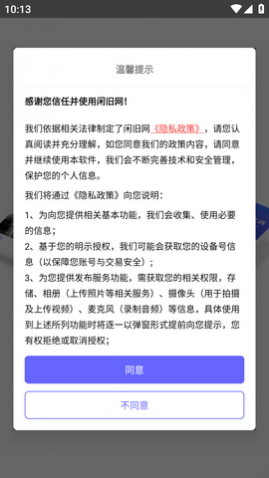 о豸ƽ̨