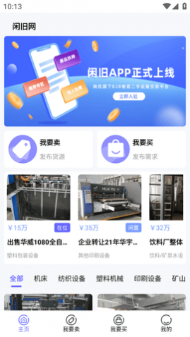 о豸ƽ̨