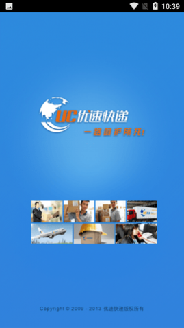 ٿٱAPP
