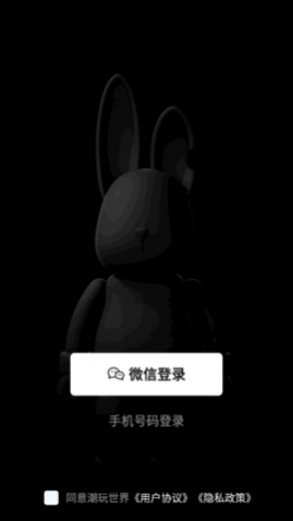 ä̳app