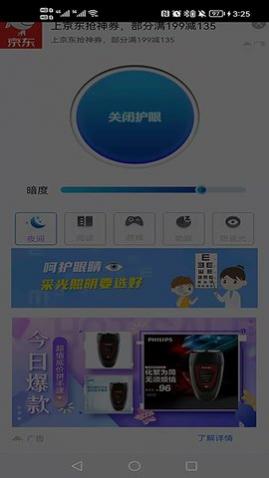 û۱appٷ
