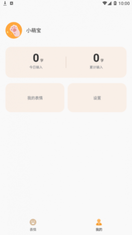 ȳ뷨2025°