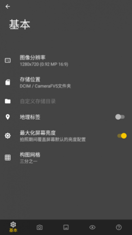 ׿APP