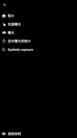 ׿APP